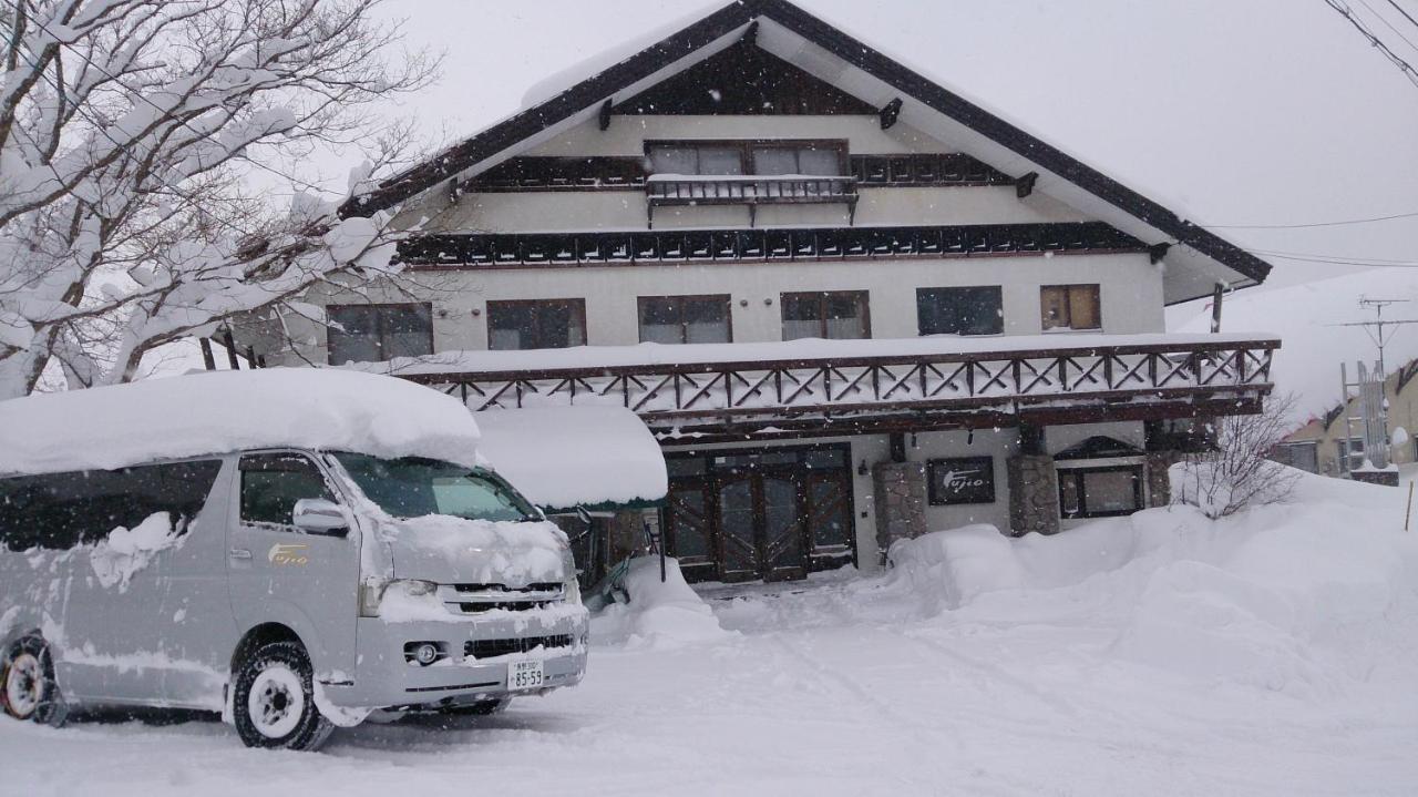 Fujio Pension Madarao Apartment Hotel & Restaurant Iiyama Buitenkant foto
