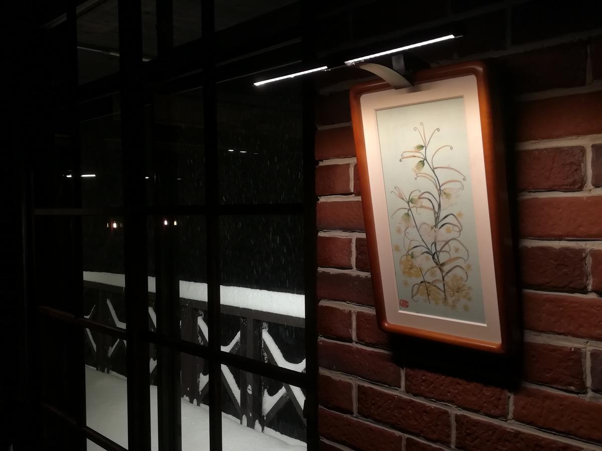 Fujio Pension Madarao Apartment Hotel & Restaurant Iiyama Buitenkant foto